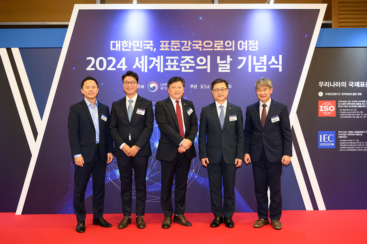 (주)엘엑스글라스 이미지